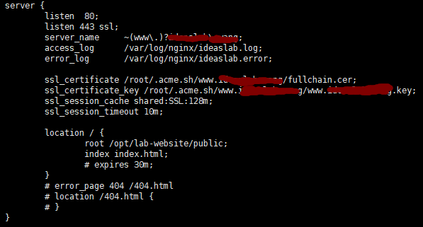 nginx_config2